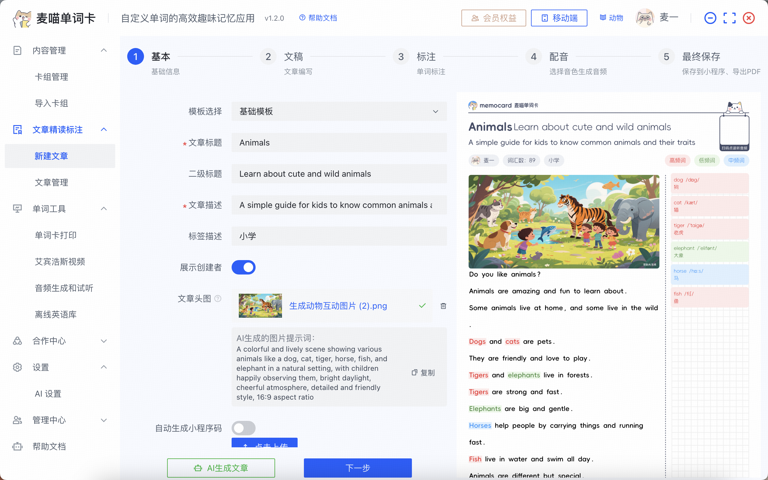 https://picx.zhimg.com/v2-1d0646fcef5d855b56f1ed06bdf3fed2.png