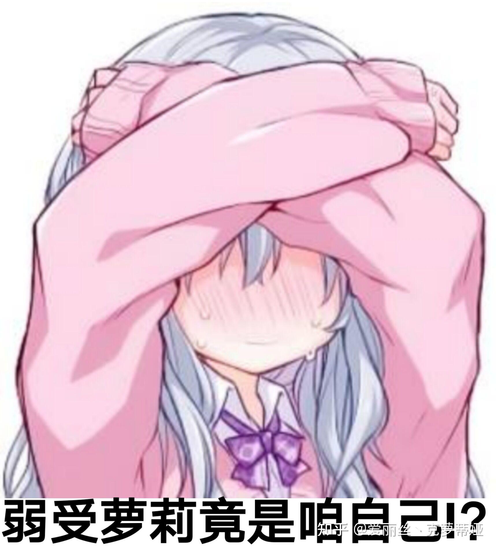 女孩子喜欢上女孩子怎么追