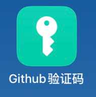 验证码接收平台app大全免费下载安装手机版苹果的简单介绍 验证码接收平台app大全免费下载安装手机版苹果的简单介绍