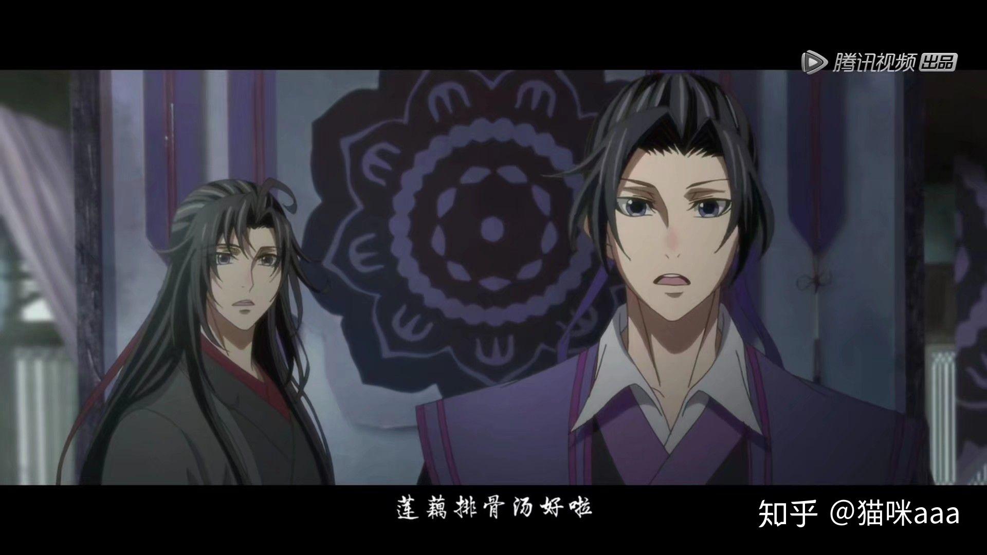 如何评价墨香铜臭魔道祖师中的角色江澄