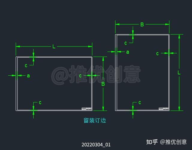 CAD的标题栏怎么画 ? - 知乎