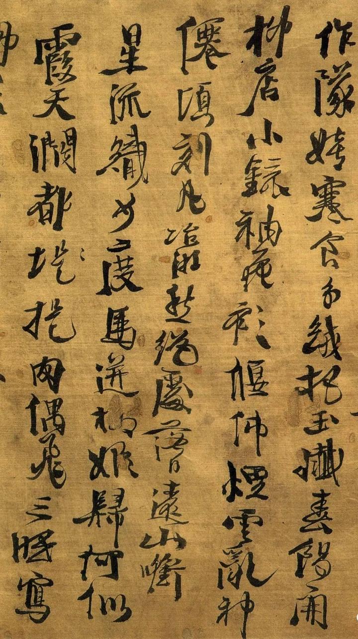 他才是“鬼画符”鼻祖，比米芾“疯狂”百倍，被誉为“东方梵高” - 知乎