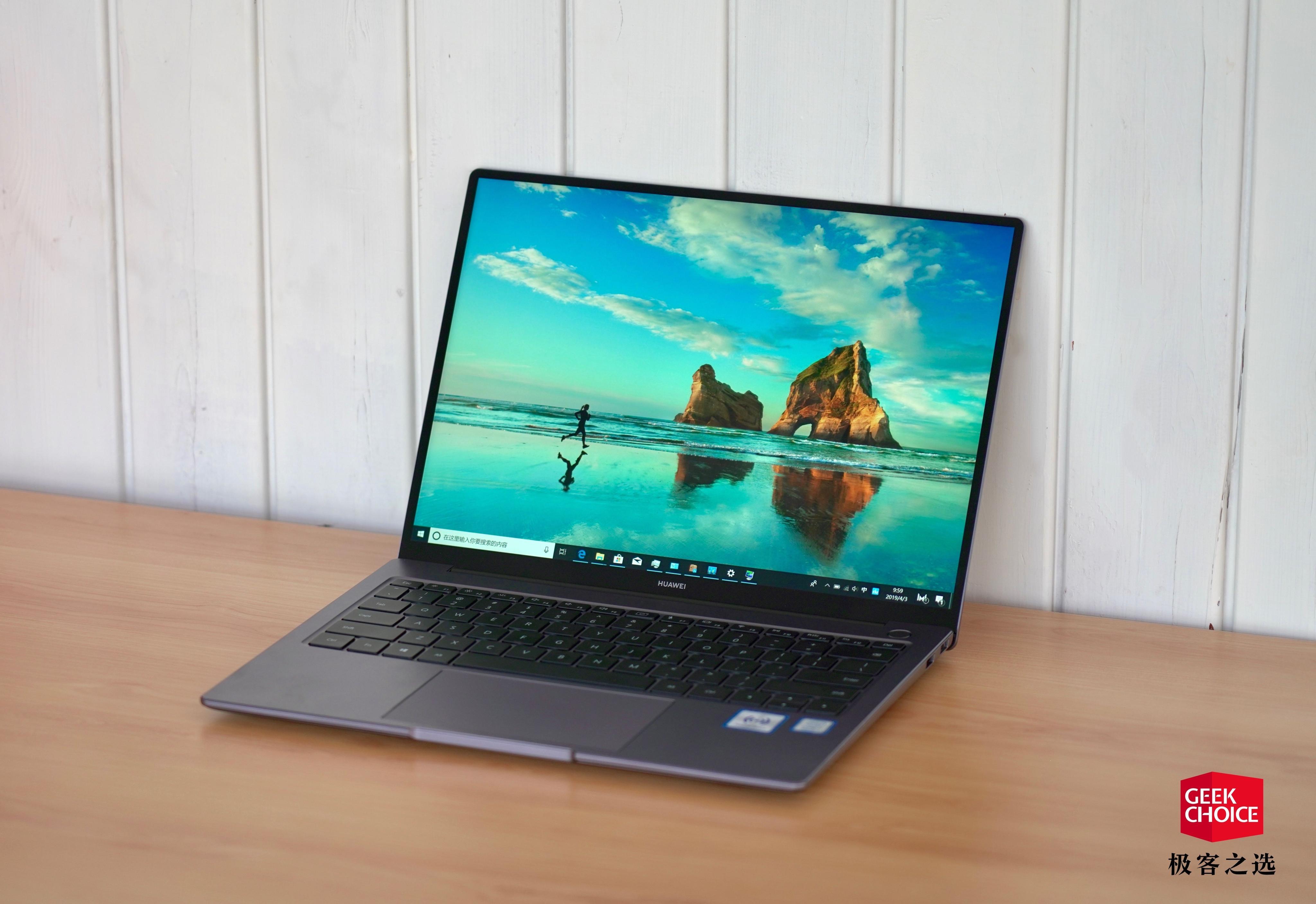 huawei matebook14 体验:屏幕,性能「强化版」的轻薄办公本