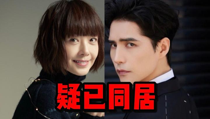 鲁豫阿云嘎被曝已同居两人用同一个助理男方拒绝回应恋情传闻