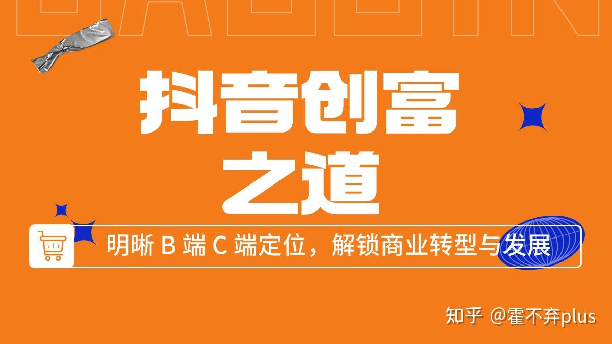 有致富项目吗(有没有致富的好项目)