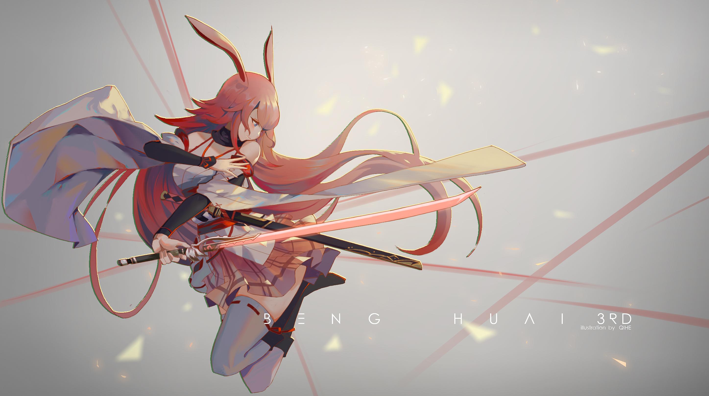 有什么游戏崩坏3好看的壁纸分享下