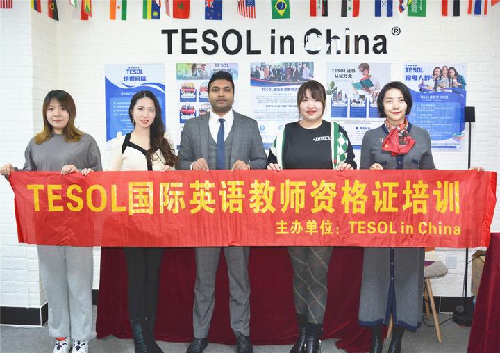 关于TESOL课程学习方式的抉择 - 知乎