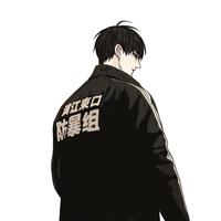 Zhihu profile picture for @chef