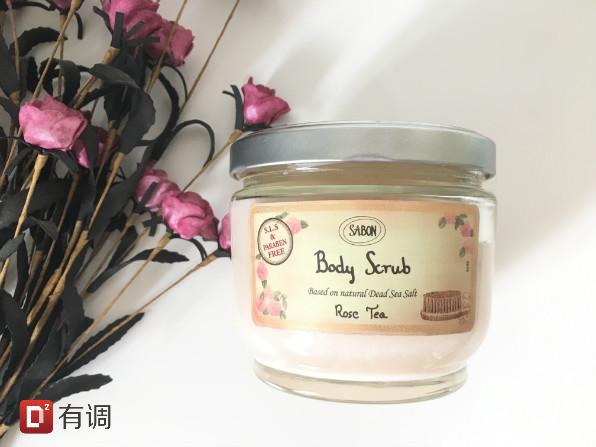 干货分享（买东西的成语怎么说）买东西怎么形容，(图33)