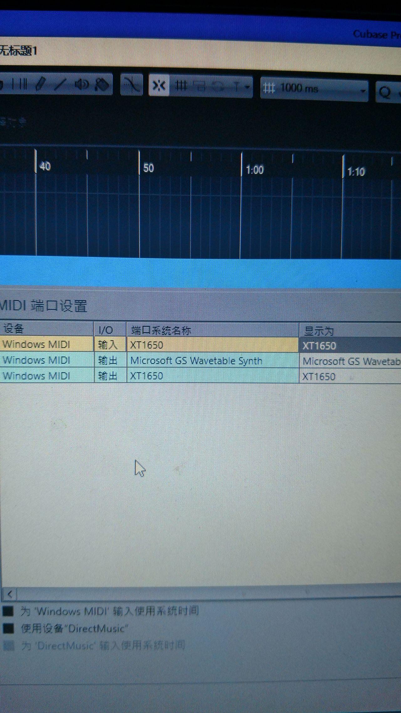 Android 手机上的 USB MIDI 是做什么用的?怎么用? - 知乎