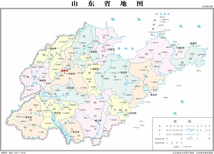 山东省和16大地级市2023年版高清行政图 - 知乎