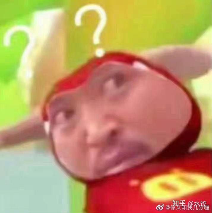 有没有龙丽的表情包啊跪求? - 知乎