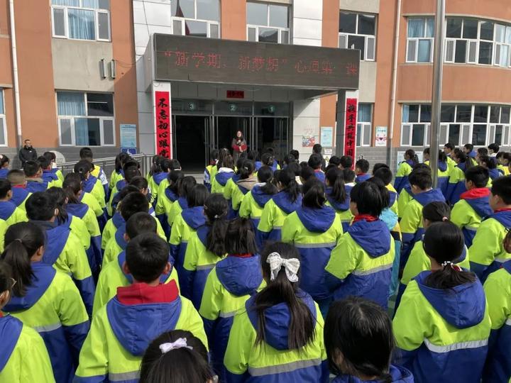 巩固国家卫生城市创建成果金鹰小学抓实学生心理健康教育以心育心用心