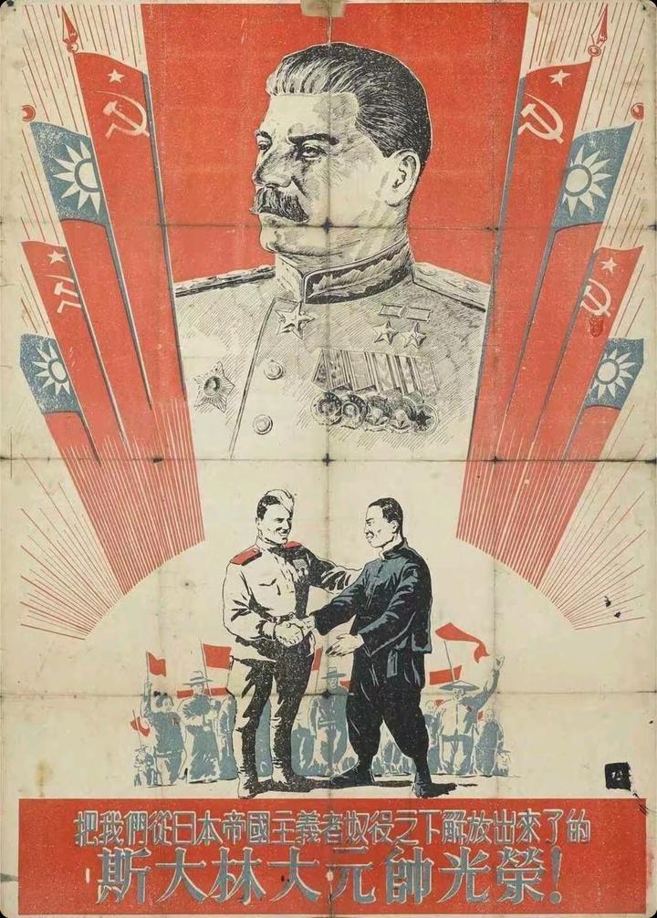蒋公笑传 - 知乎
