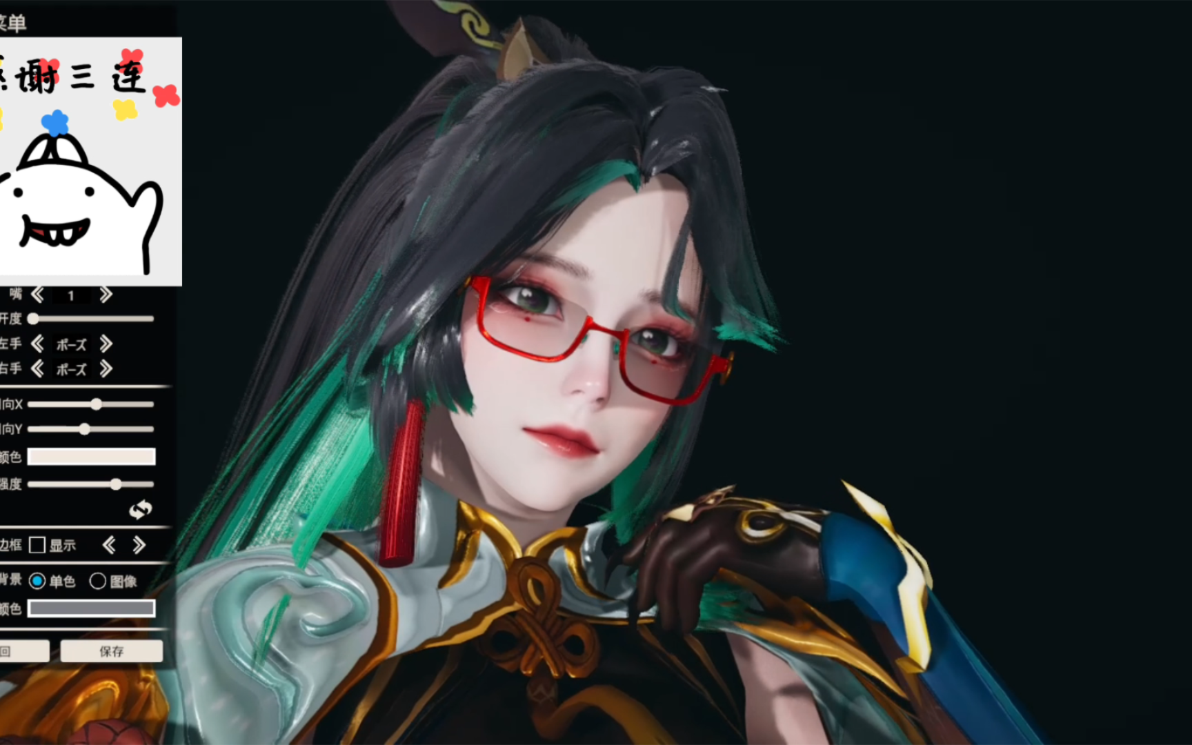 原神留云借风真君闲云hs2免费