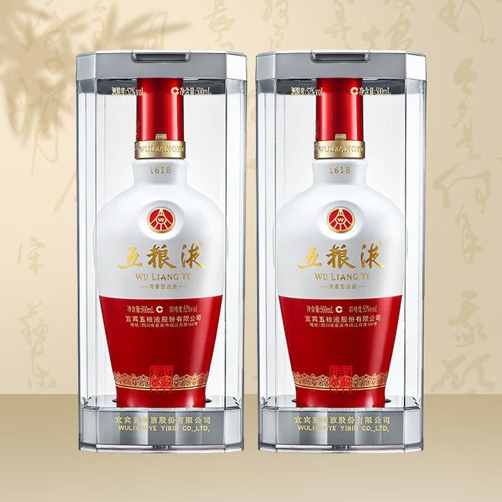 五粮液1618（2023）52° 500ml WuLiangYe China 1618 五粮液375ml $156 FREE DELIVERY - Uncle