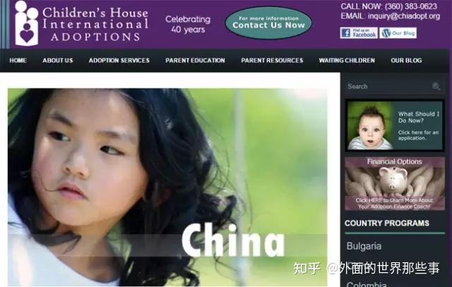 为什么美国人喜欢领养中国小孩? - 知乎