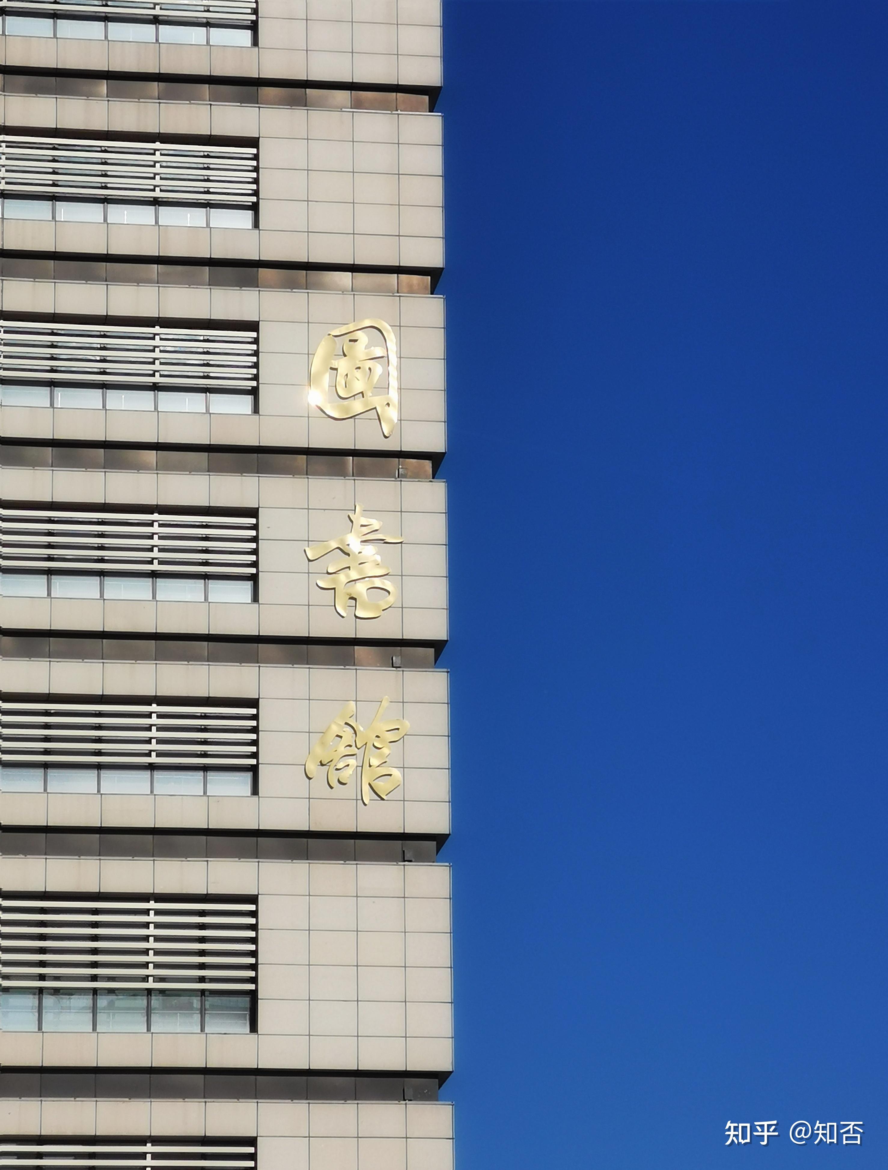 在郑州大学体育学院是什么感受? - 知乎