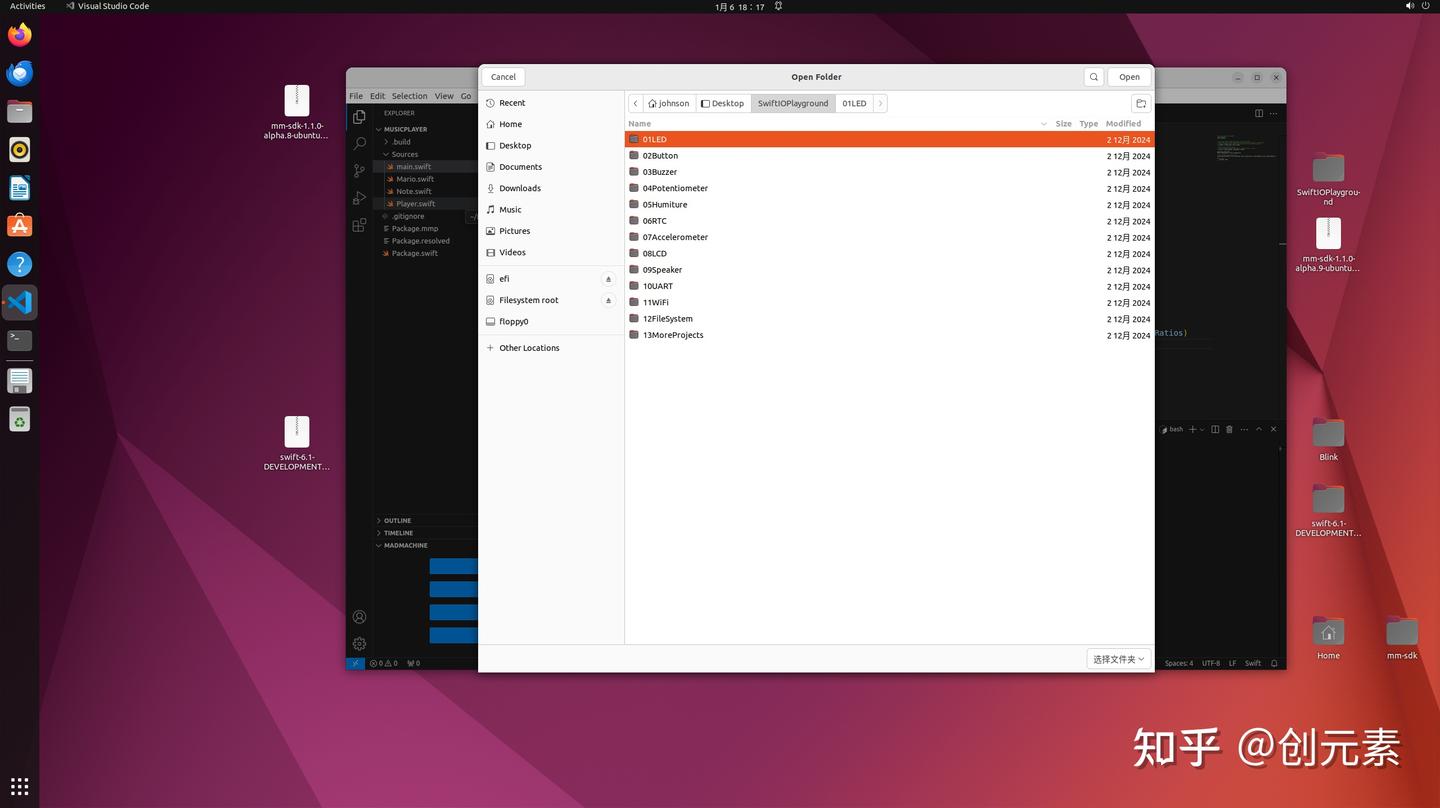 SwiftIO Playground Kit在Linux下上手教程 - 知乎