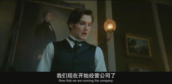 《健力士王朝》Netflix新爆款，商业版《浴血黑帮》