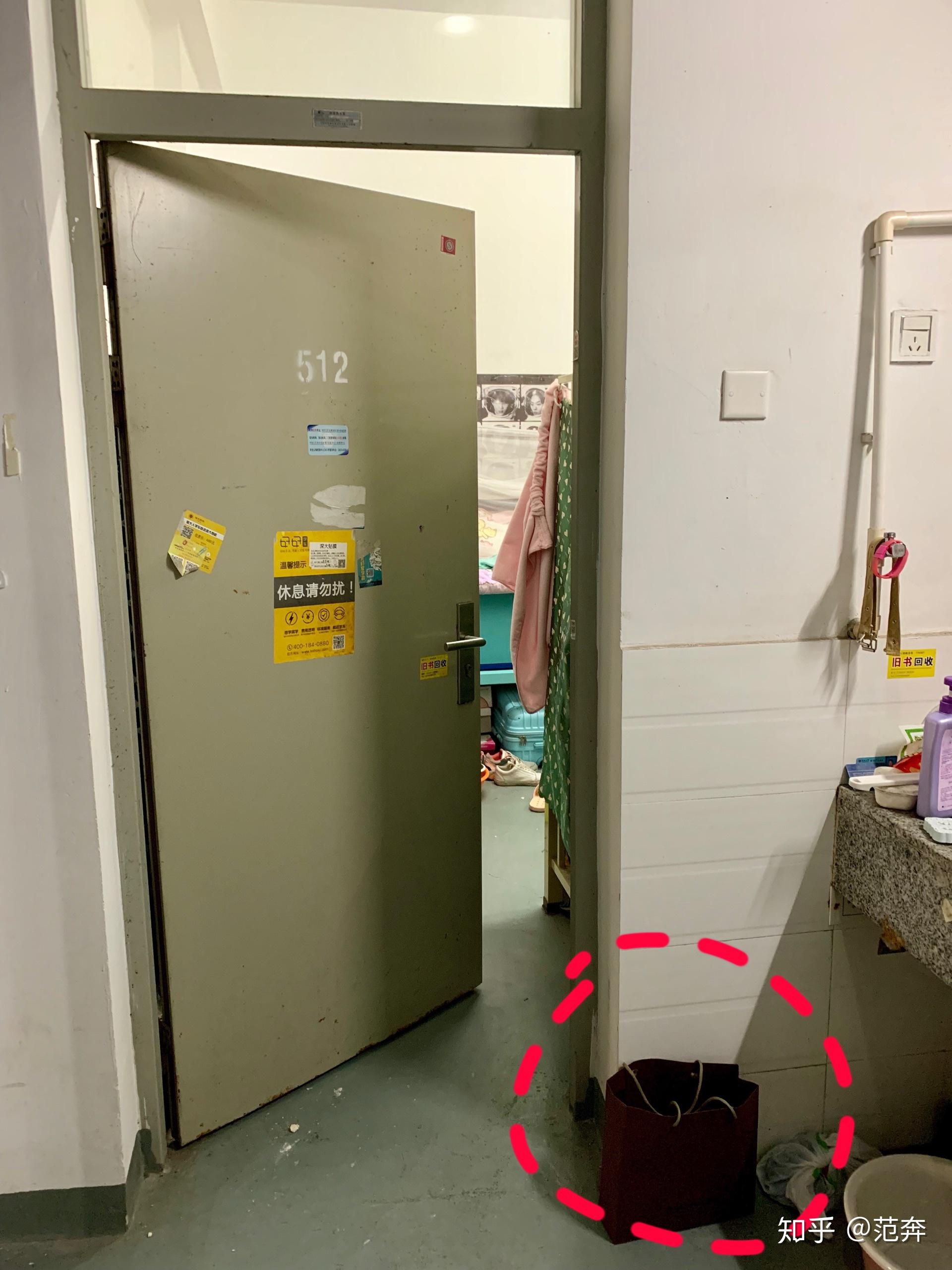 深圳大学的宿舍条件如何?校区内有哪些生活设施? - 知乎
