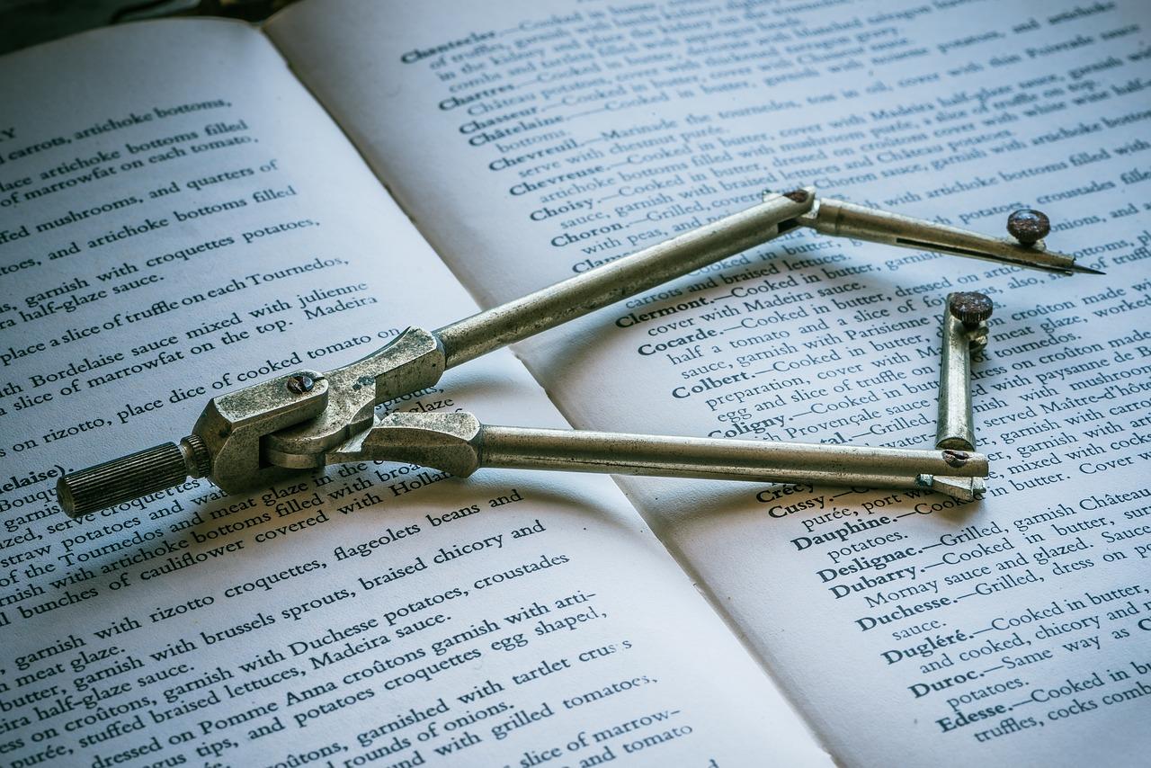 2. 中学名校分布