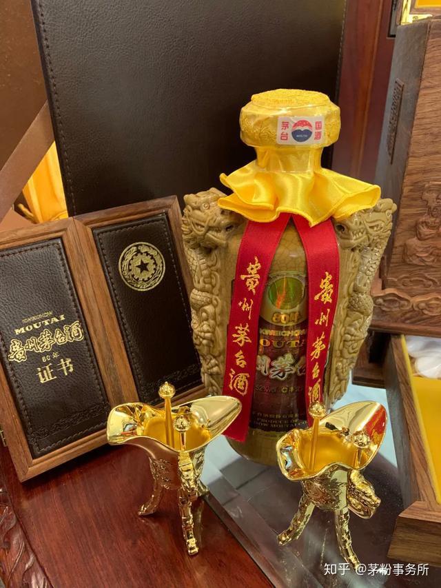 1499元的飞天茅台酒是最低端的茅台酒?看看这些茅台酒就知道- 知乎 1499元的飞天茅台酒是最低端的茅台酒?看看这些茅台酒就知道- 知乎