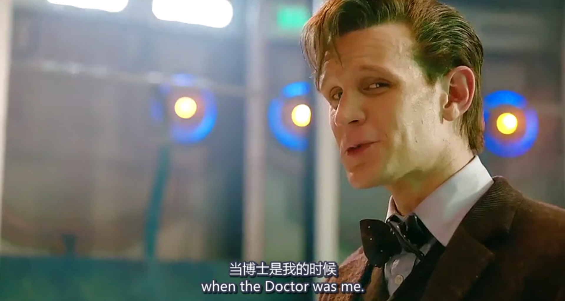 如何评价神秘博士第十一任博士