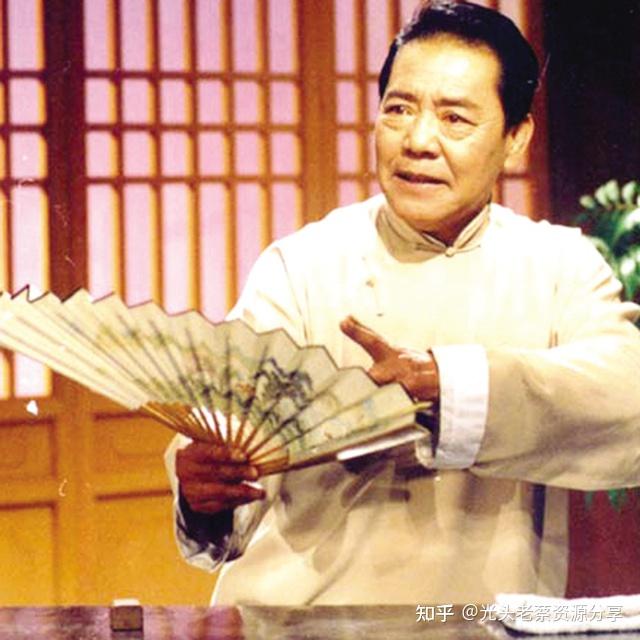 评书合集下载:单田芳评书刘兰芳评书王玥波评书粤语评书 - 知乎