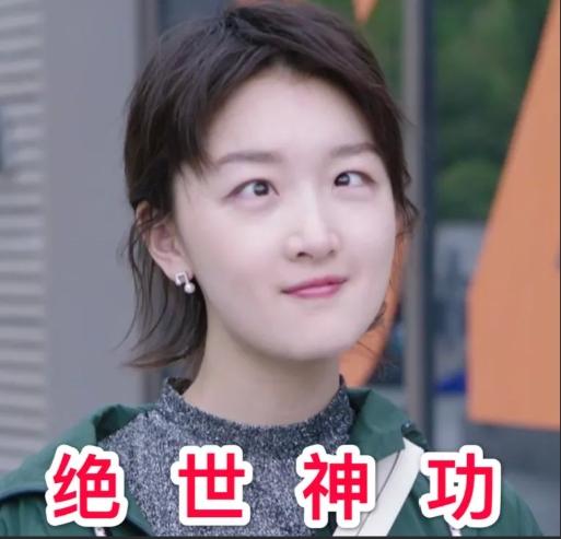 高中物理瞪眼法 - 知乎