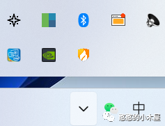 台式机通过小工具快速调整显示器亮度