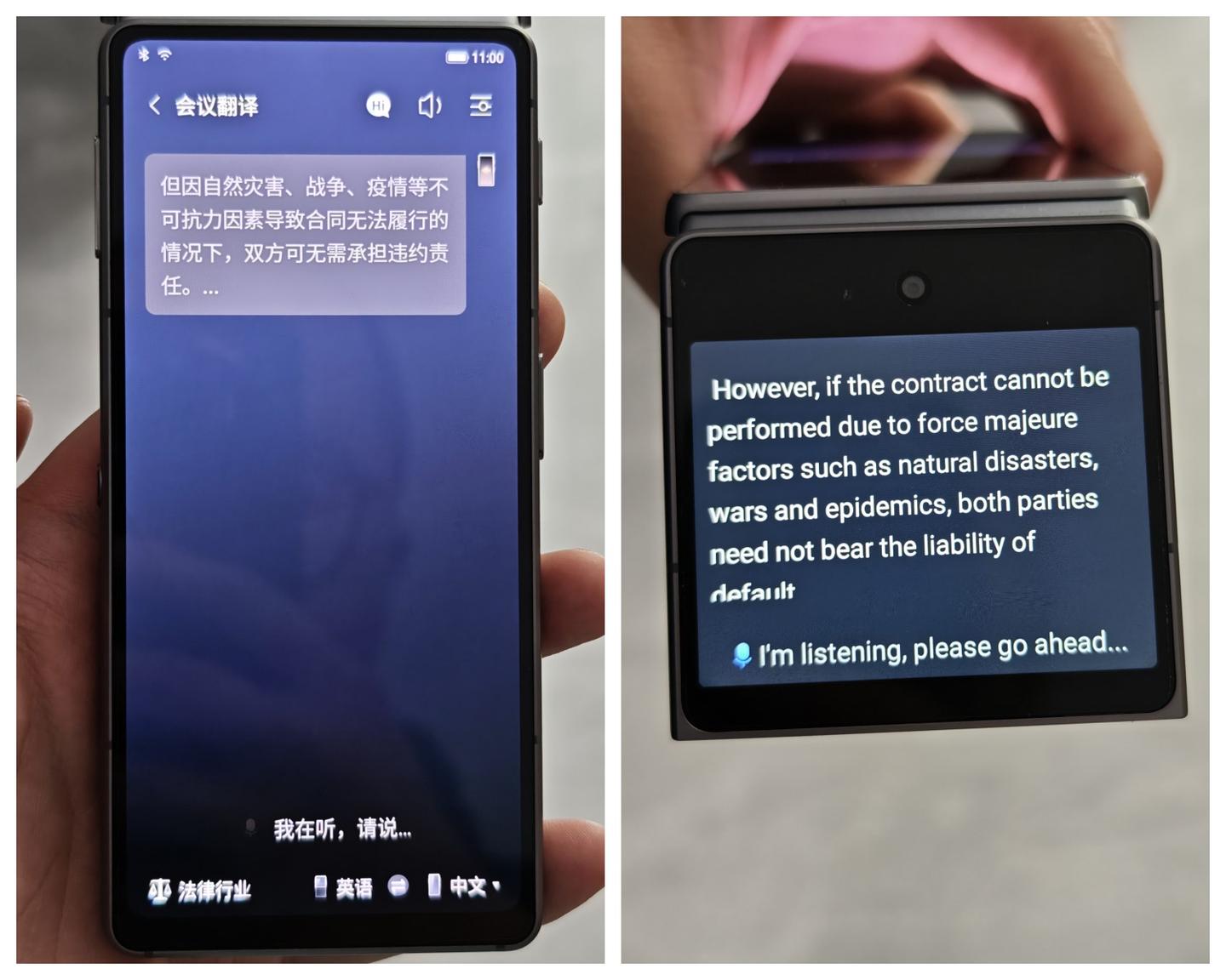 2025年选购攻略｜有哪些职场办公好物值得购买？讯飞双屏翻译机2.0必须拥有姓名！ - 知乎