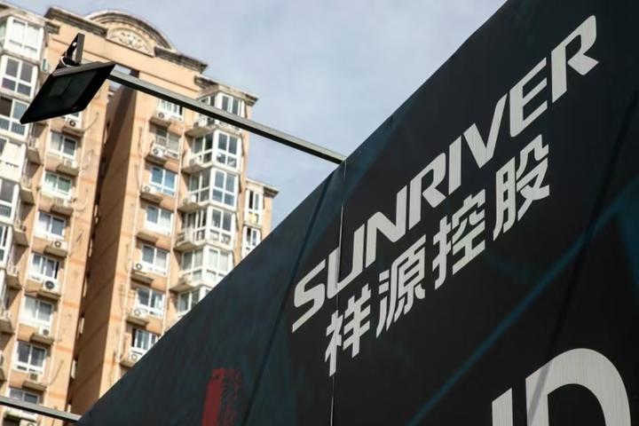 百亿富豪俞发祥被警方带走,祥源系“以地养旅”模式走到十字路口 - 知乎