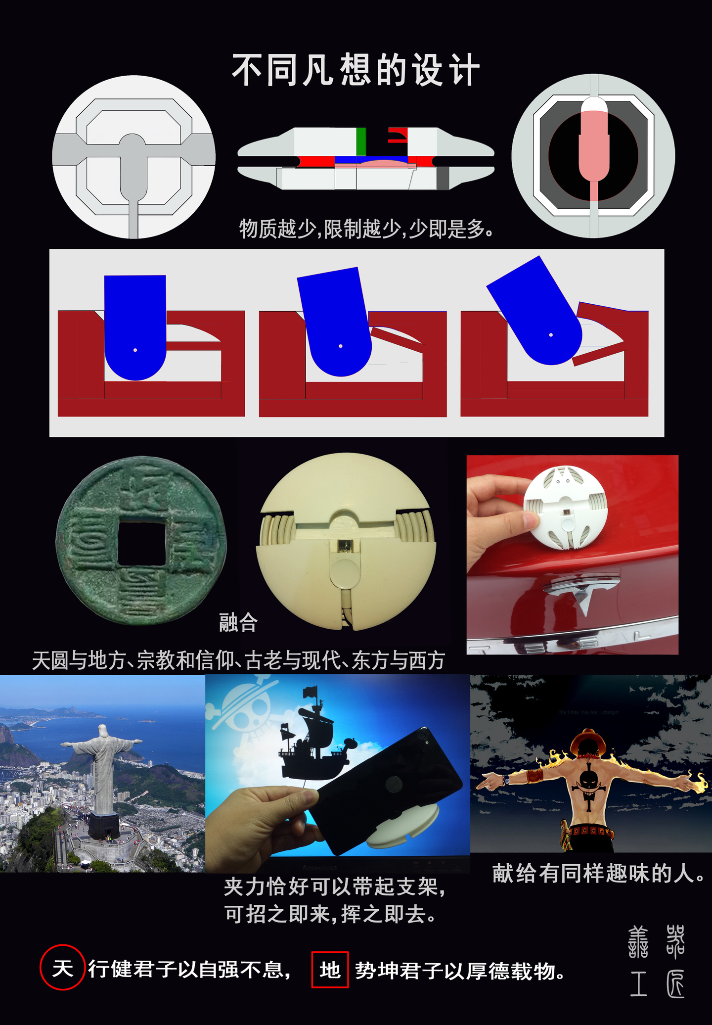 致企业（家）的公开信【一个奇葩作品的详细介绍】 - 知乎