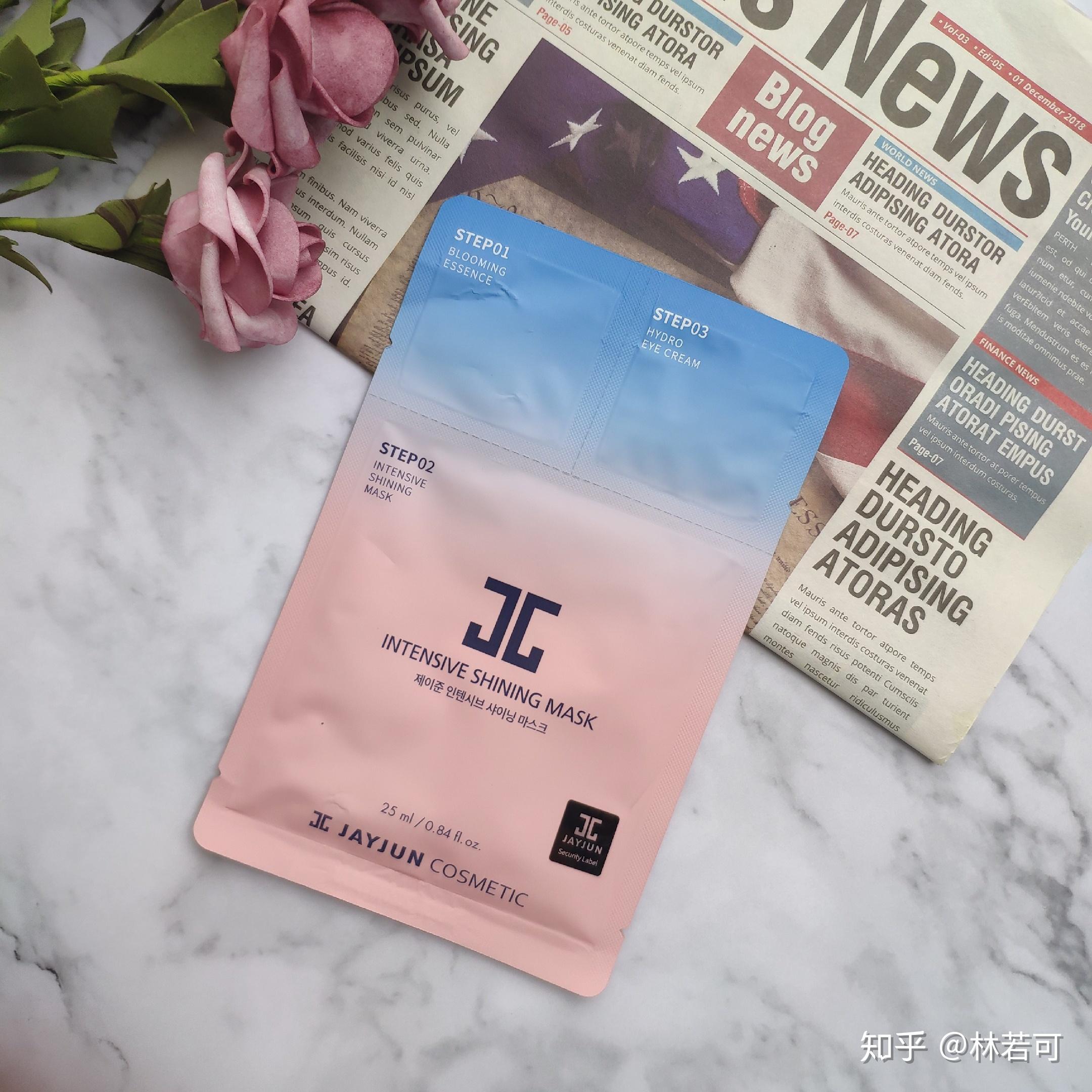 好用的软膜面膜 v2-1d69ea7484b7da1f544bee5d8b791d9f_r.jpg