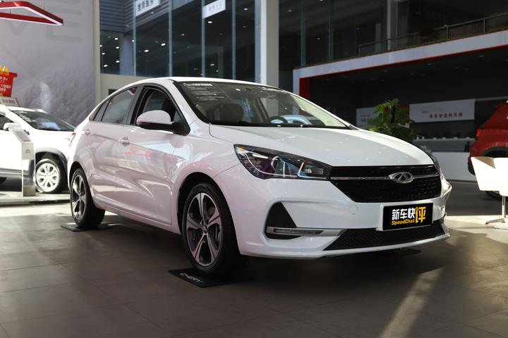 高性价比家轿 实拍奇瑞艾瑞泽5 pro