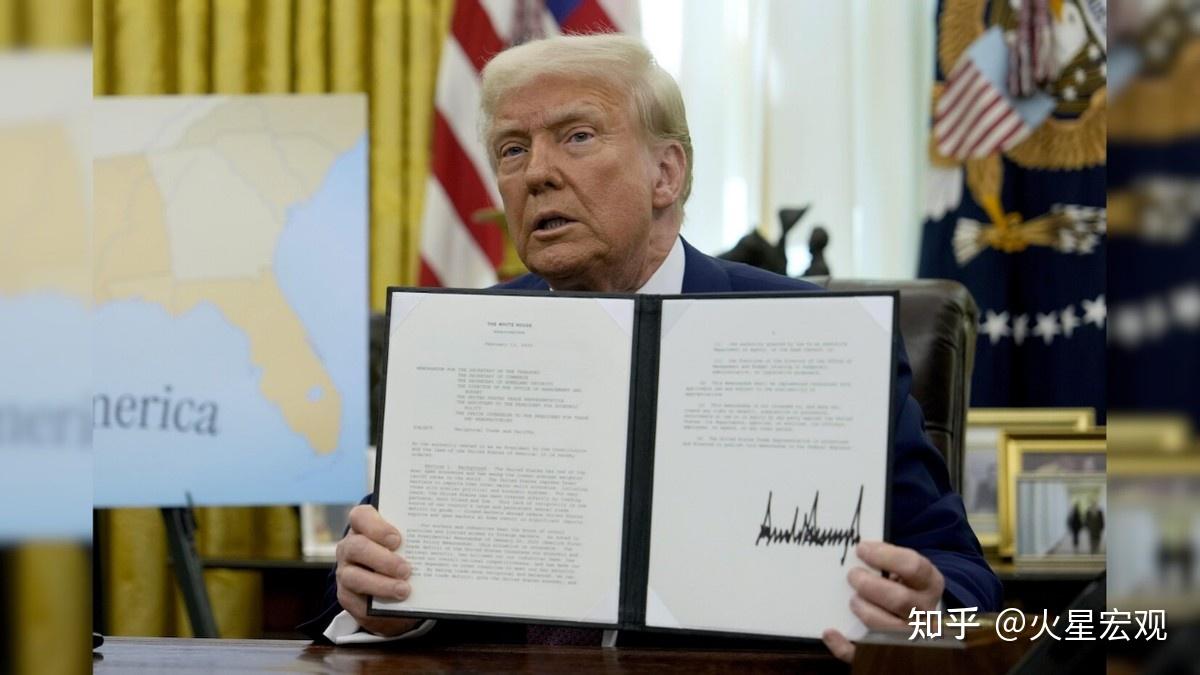 特朗普进一步收紧中资对美国关键领域投资，对我们有何影响？ - 知乎