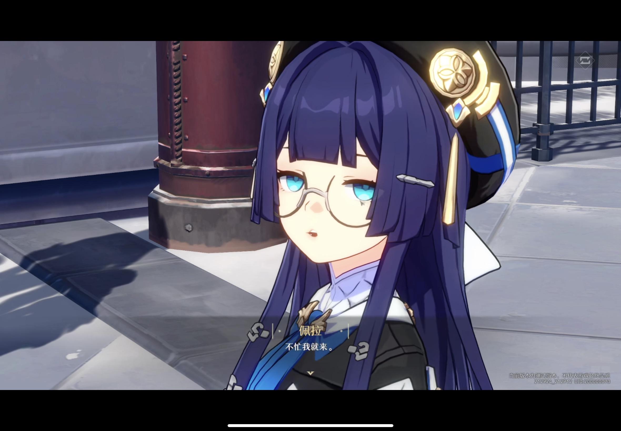 如何评价《崩坏:星穹铁道》10 月 27 日的「始发测试」,游戏体验如何?-崩坏星穹铁道 nga