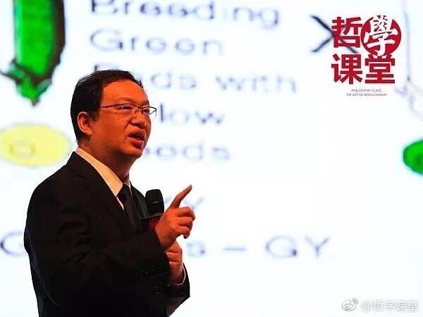 重磅丨钟扬:基因进化中的哲学思考 上 - 知乎