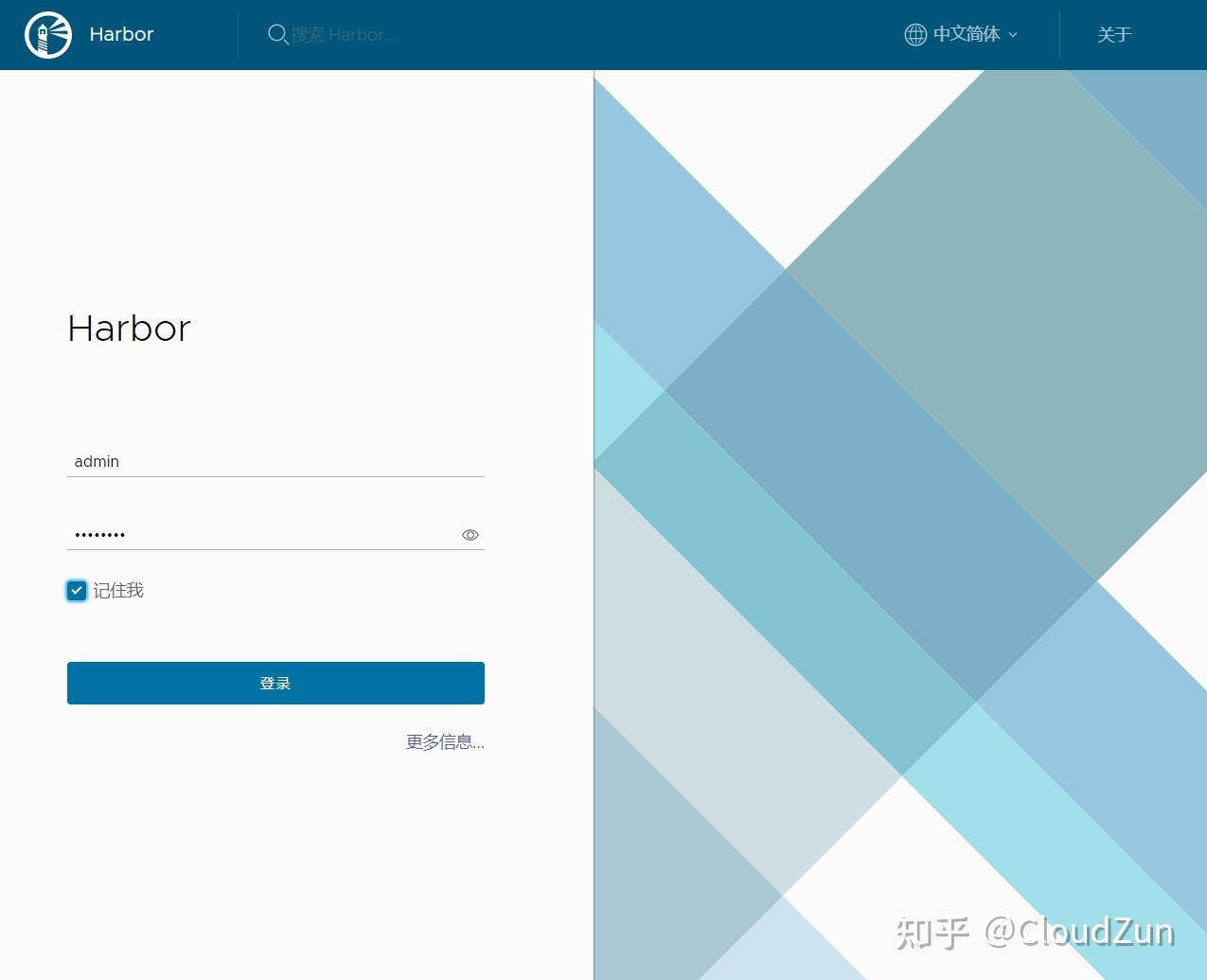 47. DevOps 实验手册 创建 Jenkins + GitLab + Harbor + K8S 环境并构建 Spring Boot 项目 ...