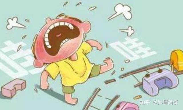 当孩子出现以下5个表现,说明已经过度娇惯了!请一定要及时矫正 - 知乎