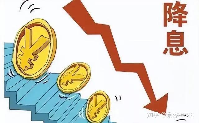 银行存款利率标准定了!农村信用社存款一万元!一年能领多少利息? 很多人不清楚! - 知乎