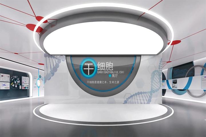 神马文化设计干细胞展厅揭秘解码健康无限可能 - 知乎