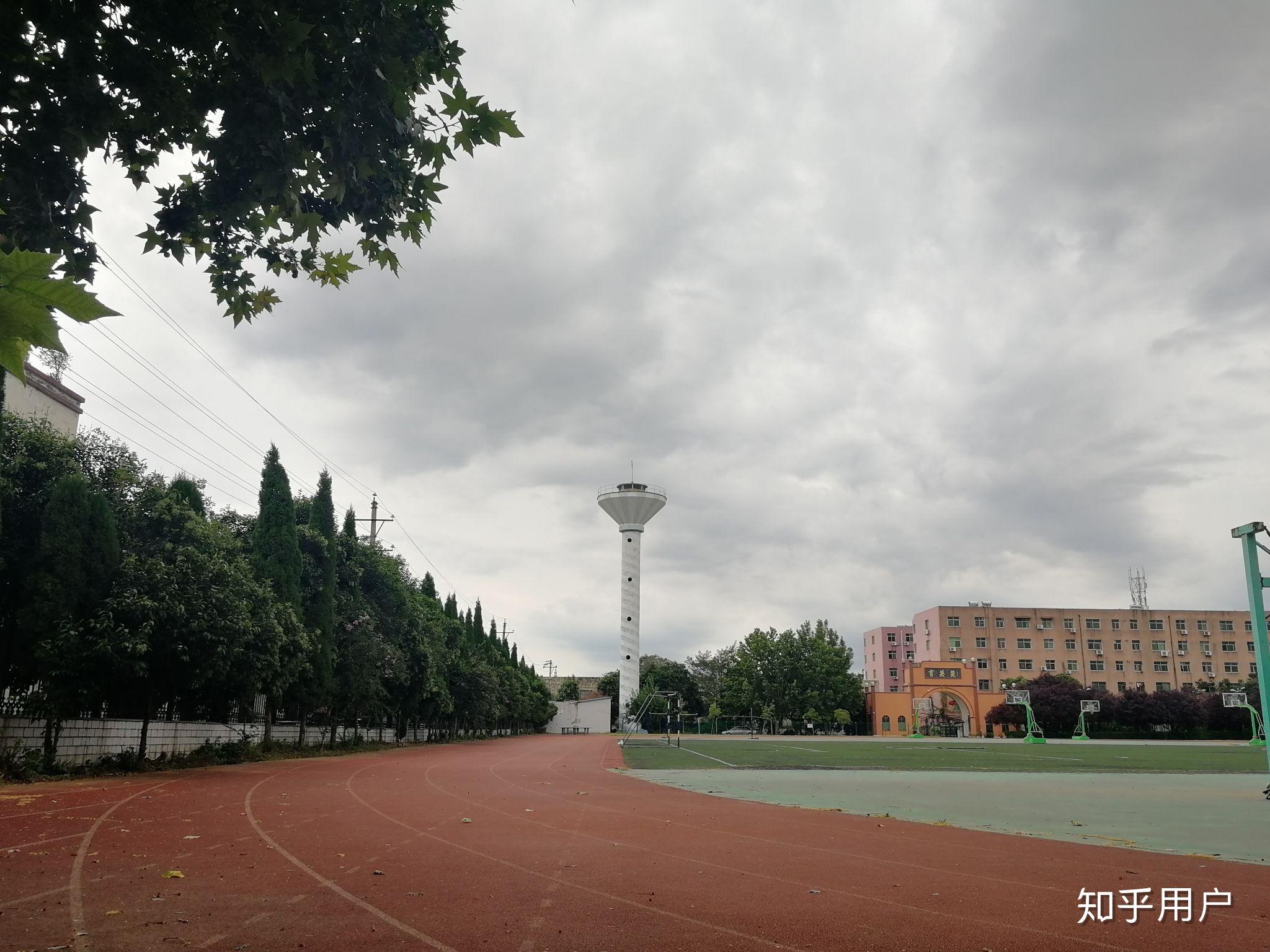 在新密一高是怎样的体验?