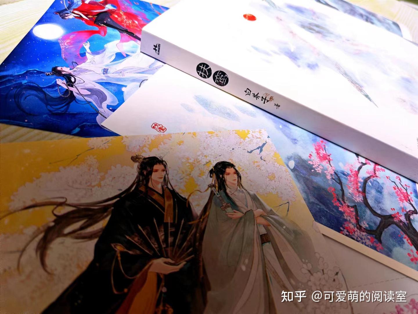 没想到古代仙侠小说《扶鸾》里,竟然可以抠出这么多糖! - 知乎