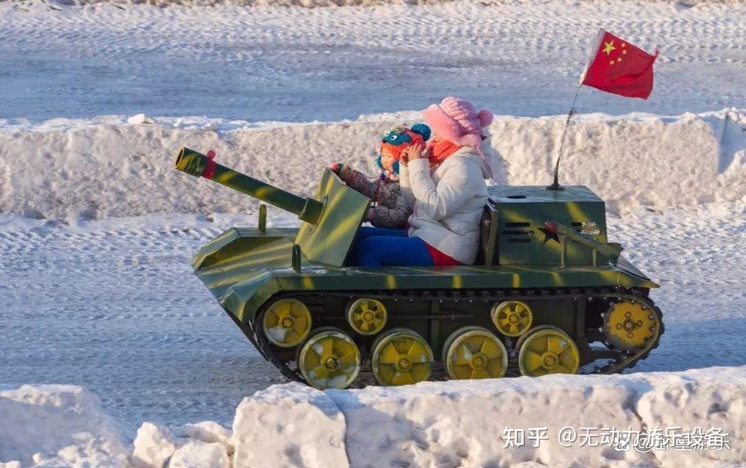 戏雪乐园的有哪些好的玩雪项目？ - 知乎