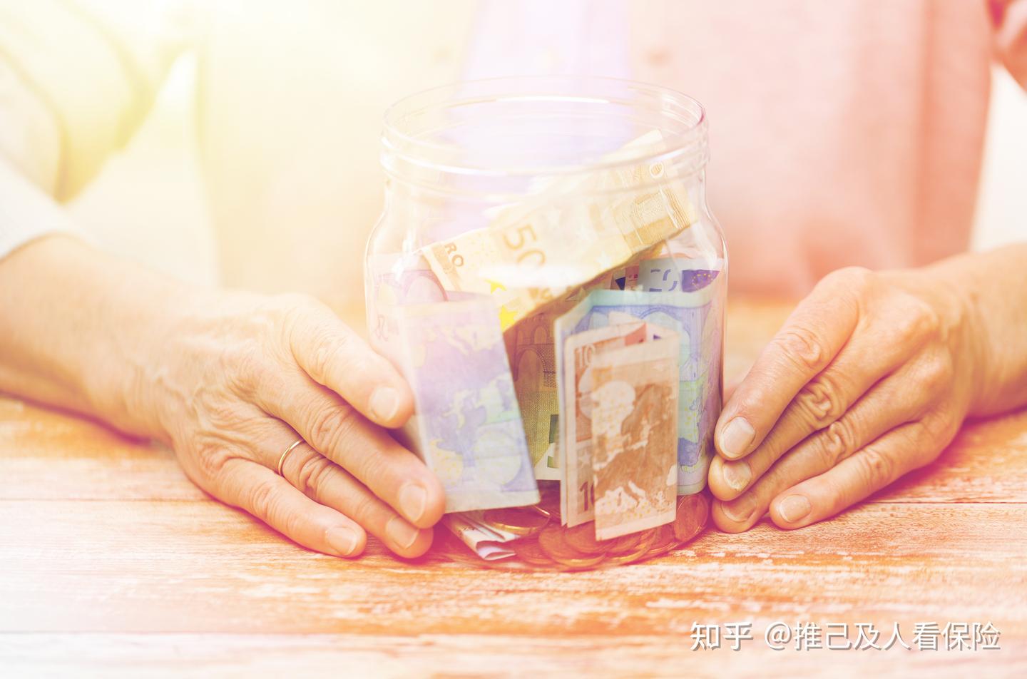 社保缴满15年,但医保未缴满25年,怎么办?两种方法! - 知乎