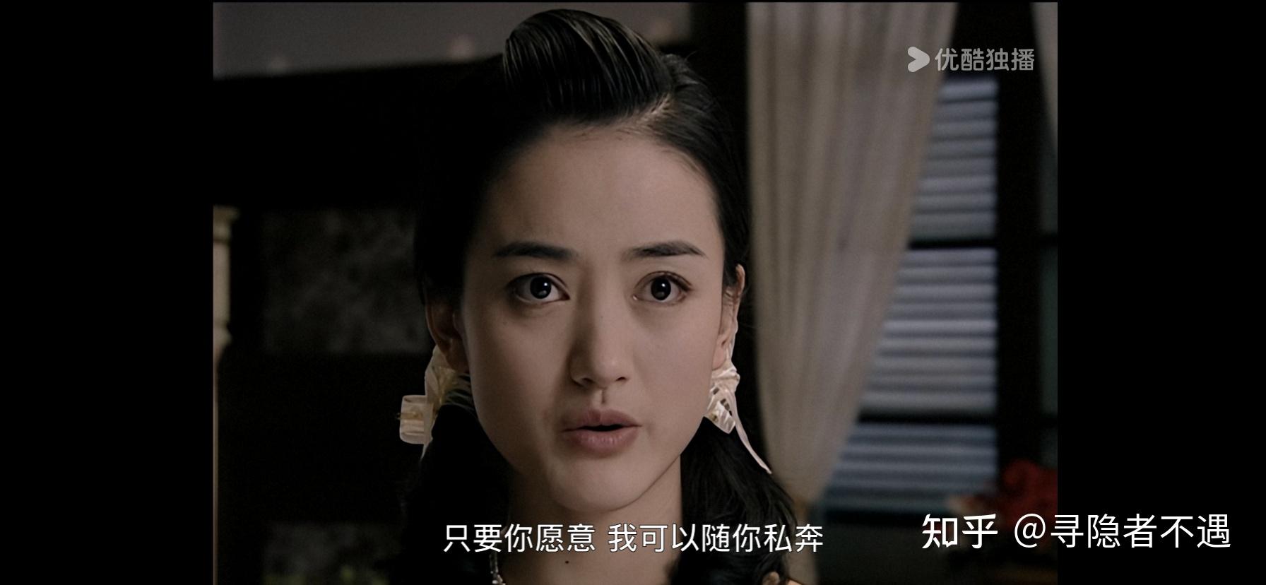 《潜伏》里为何余则成始终没看上多才多艺又漂亮聪明的晚秋？ - 知乎