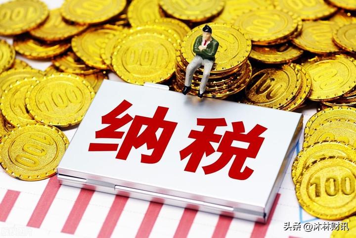对方企业注销,没有开票的“预付款”如何平账 - 知乎