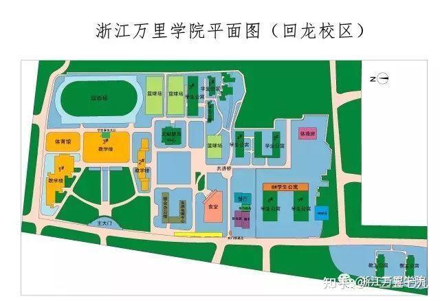 浙江万里学院的宿舍条件如何校区内有哪些生活设施